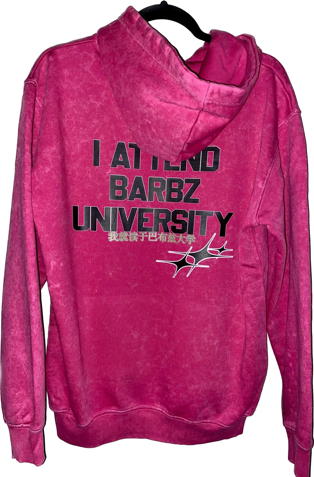 Onika University Hoodie - The Code Clothing