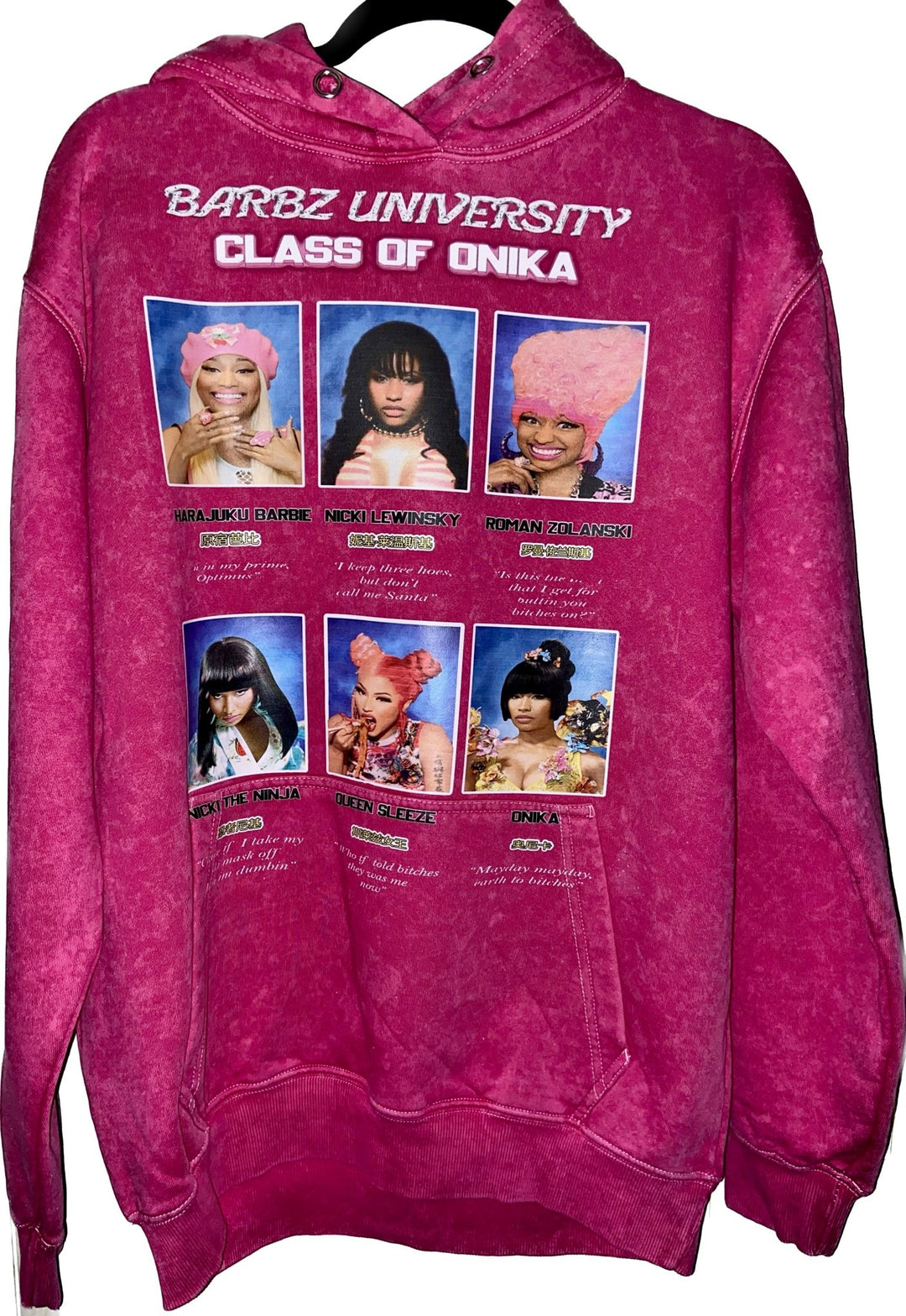 Onika University Hoodie - The Code Clothing